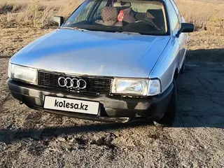 Audi 80
