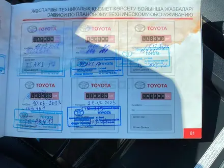 Toyota Camry 2015 года за 11 200 000 тг. в Уральск – фото 17