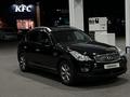 Infiniti EX35 2008 годаүшін5 500 000 тг. в Алматы