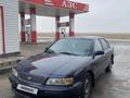 Nissan Maxima 1997 года за 2 650 000 тг. в Шымкент – фото 2