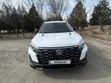 Changan CS75 2025 года за 12 000 000 тг. в Жаркент