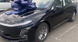 Hongqi E-QM5 2025 годаүшін7 350 000 тг. в Алматы