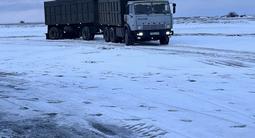КамАЗ  5320 1989 года за 15 500 000 тг. в Павлодар