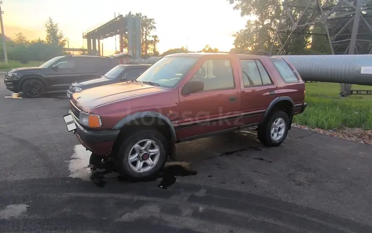 Opel Frontera 1997 года за 2 500 000 тг. в Петропавловск