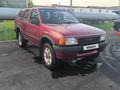 Opel Frontera 1997 года за 2 500 000 тг. в Петропавловск – фото 8