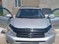 Toyota RAV4 2007 годаfor6 300 000 тг. в Алматы