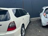 Honda Odyssey 2003 годаүшін8 200 000 тг. в Жанатас