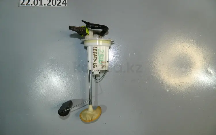 Датчик уровня топлива (дополнительный) за 14 000 тг. в Алматы