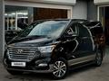 Hyundai Starex 2019 годаүшін16 500 000 тг. в Шымкент