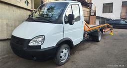ГАЗ  3307 2002 годаүшін4 200 000 тг. в Алматы