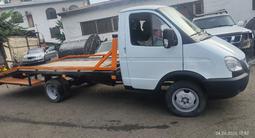 ГАЗ  3307 2002 годаүшін4 200 000 тг. в Алматы – фото 3