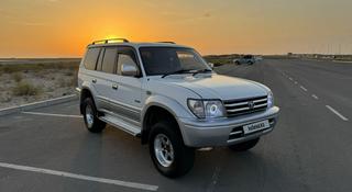 Toyota Land Cruiser Prado 1997 года за 4 900 000 тг. в Актау