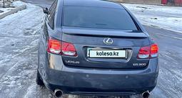 Lexus GS 300 2005 годаүшін6 400 000 тг. в Алматы – фото 4