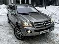 Mercedes-Benz GL 450 2008 года за 6 600 000 тг. в Астана