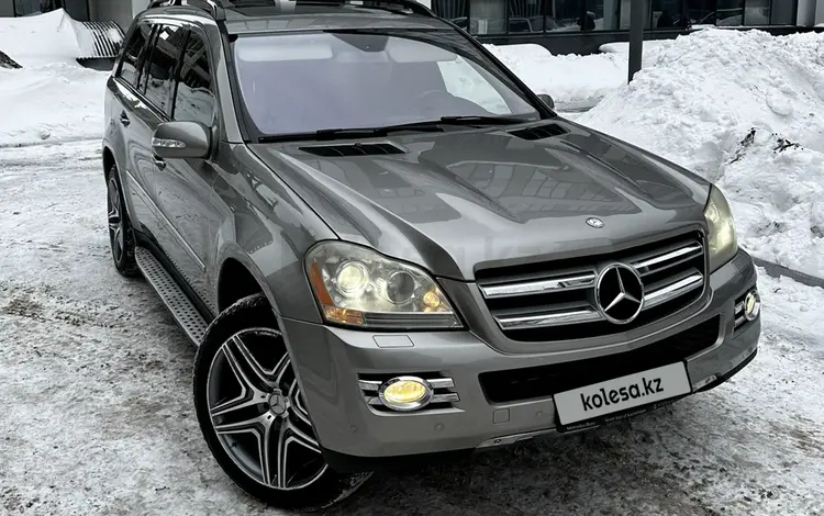 Mercedes-Benz GL 450 2008 года за 6 600 000 тг. в Астана