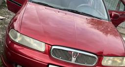 Honda Civic 1999 года за 1 300 000 тг. в Петропавловск – фото 3