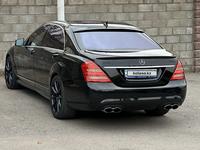 Mercedes-Benz S 500 2007 года за 11 000 000 тг. в Алматы