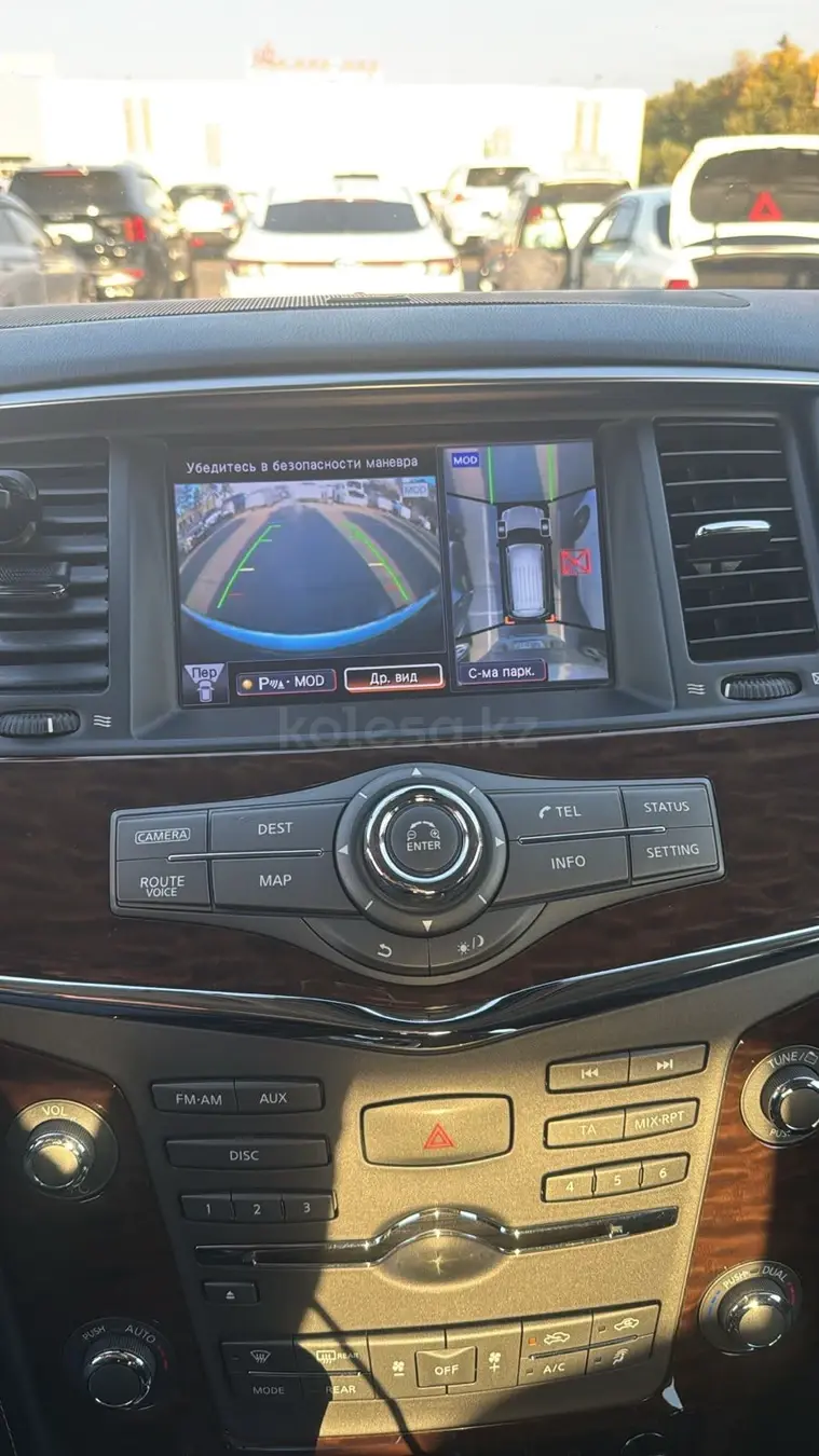 Nissan Patrol, 2014