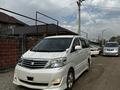 Toyota Alphard 2007 года за 6 000 000 тг. в Алматы – фото 46