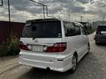 Toyota Alphard 2007 годаүшін6 500 000 тг. в Алматы – фото 54