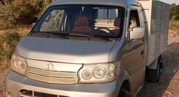 FAW 1024 2007 года за 3 500 000 тг. в Турара Рыскулова