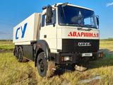 Урал  4320 6x6 комбинированная каналопромывочная машина 2016 года за 17 750 000 тг. в Костанай