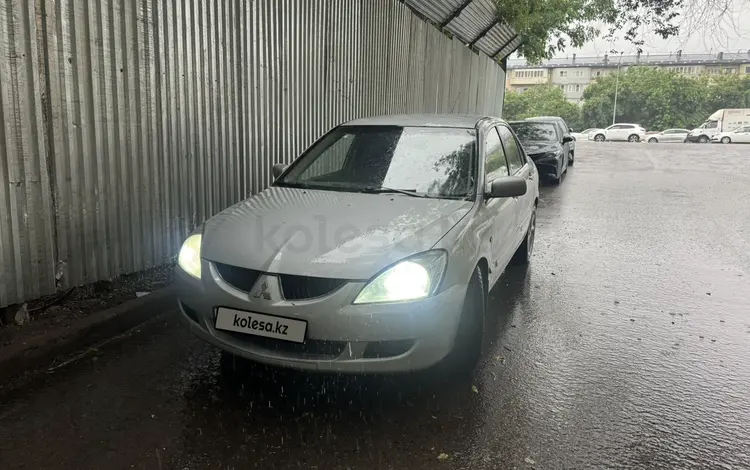 Mitsubishi Lancer 2005 годаүшін2 900 000 тг. в Алматы