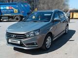 ВАЗ (Lada) Vesta SW 2020 годаүшін7 700 000 тг. в Экибастуз – фото 3