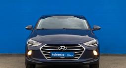Hyundai Elantra 2018 года за 8 220 000 тг. в Алматы – фото 2