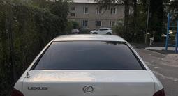Toyota Aristo 1997 годаүшін4 000 000 тг. в Алматы – фото 2
