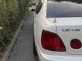 Toyota Aristo 1997 года за 4 000 000 тг. в Алматы – фото 6