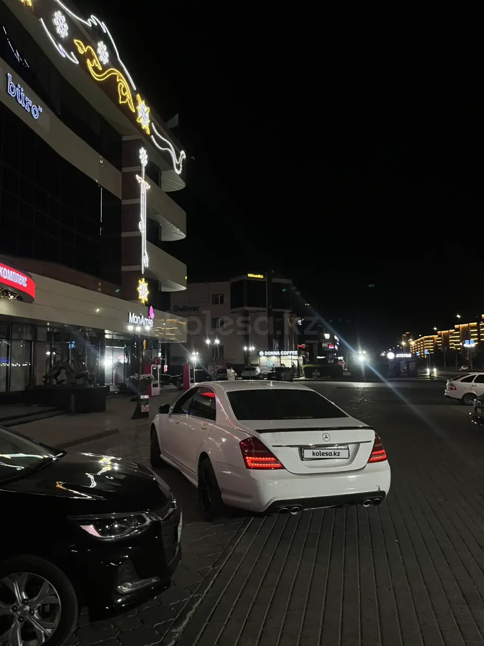 Mercedes-Benz S-Class, 2007