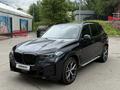 BMW X5 2024 годаүшін50 700 000 тг. в Алматы – фото 13