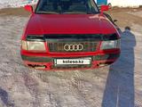 Audi 80 1993 года за 1 450 000 тг. в Акколь (Аккольский р-н)