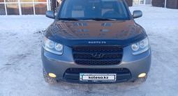 Hyundai Santa Fe 2007 года за 6 550 000 тг. в Кокшетау