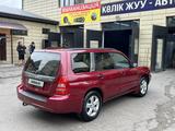 Subaru Forester 2005 года за 3 700 000 тг. в Алматы – фото 2