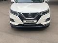 Nissan Qashqai 2020 года за 10 900 000 тг. в Алматы