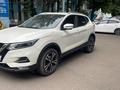 Nissan Qashqai 2020 года за 10 900 000 тг. в Алматы – фото 3