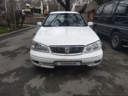 Nissan Sunny 2006 года за 1 800 000 тг. в Алматы