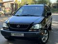 Lexus RX 300 2001 годаүшін5 500 000 тг. в Алматы – фото 44