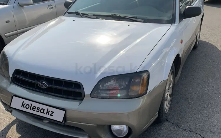 Subaru Outback 2001 года за 2 900 000 тг. в Алматы