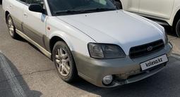 Subaru Outback 2001 года за 2 900 000 тг. в Алматы – фото 2