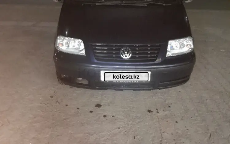 Volkswagen Sharan 2006 годаүшін4 000 000 тг. в Уральск