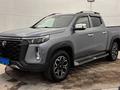 Changan Hunter Plus 2024 года за 11 140 000 тг. в Актобе