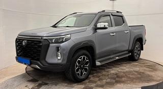 Changan Hunter Plus 2024 года за 11 140 000 тг. в Актобе