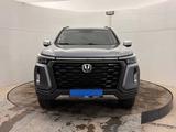Changan Hunter Plus 2024 года за 12 890 000 тг. в Актобе – фото 2