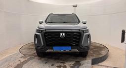 Changan Hunter Plus 2024 года за 12 890 000 тг. в Актобе – фото 2