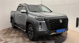 Changan Hunter Plus 2024 года за 12 890 000 тг. в Актобе – фото 3