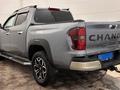 Changan Hunter Plus 2024 года за 11 140 000 тг. в Актобе – фото 7