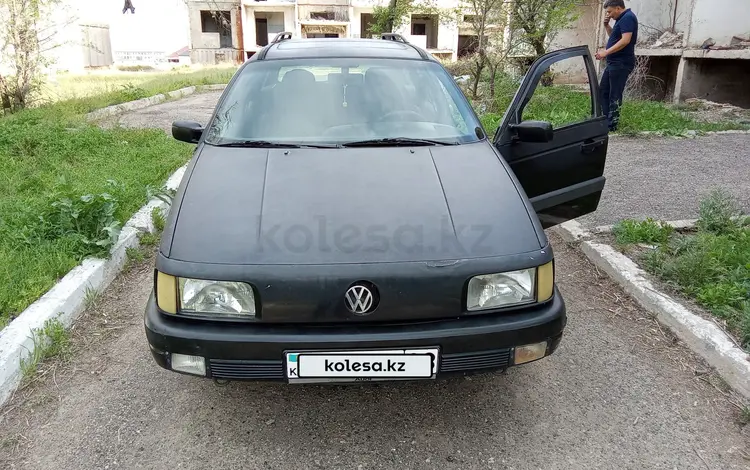 Volkswagen Passat 1989 годаүшін900 000 тг. в Жанатас